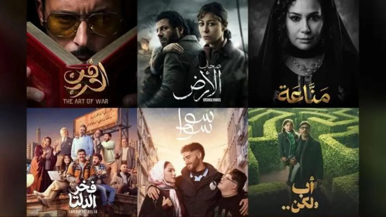 خريطة الدراما.. مواعيد عرض مسلسلات رمضان 2026 الحصرية على شاشة DMC